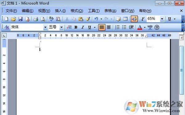 Microsoft Office Word 2014(附密鑰)