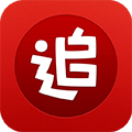 追書神器免費(fèi)版APP