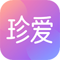 珍愛APP