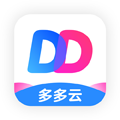 多多云手機(jī)APP