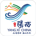 山海陽(yáng)西APP
