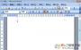 Microsoft Office Word 2014(附安裝使用說明)