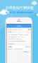 中鴿網(wǎng)賽事直播平臺(tái)APP
