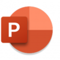 Microsoft PowerPoint(演示文稿軟件PPT)