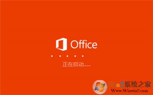 Microsoft Office365