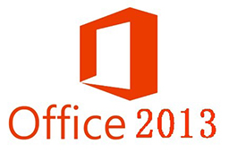 Microsoft Office 2013(附激活密鑰)