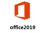 Microsoft Office 2019專(zhuān)業(yè)增強(qiáng)版(附安裝教程)