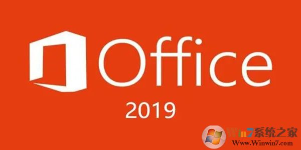 Microsoft Office 2019