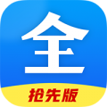 好看影視大全APP(純凈版)