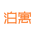 泊寓(公寓租房)