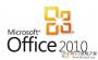 Microsoft Office 2010(附安裝教程及密鑰)