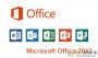 office2013綠色精簡版