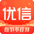 優(yōu)信二手車(chē)手機(jī)版