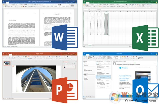 office2016免費版安裝包