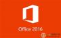 office2016辦公軟件