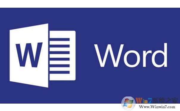 word2010綠色免費版