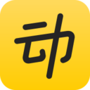 動(dòng)動(dòng)走路計(jì)步器