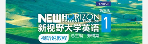 U校園學生版app應(yīng)用優(yōu)勢