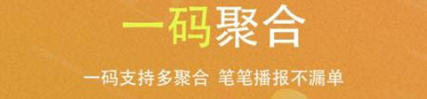 會生活app軟件特色