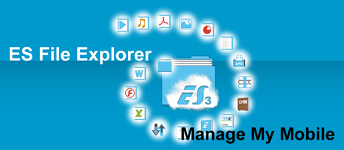 ES文件瀏覽器app特色