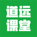 清北道遠(yuǎn)課堂(課后輔導(dǎo)教學(xué))