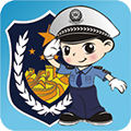 福州交警APP