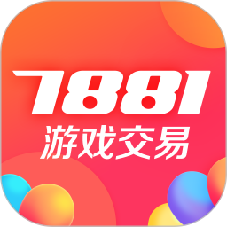 7881游戲交易充值平臺(tái)