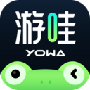 游哇YOWA云游戲