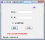 SEO網(wǎng)站寶(關(guān)鍵詞排名點擊軟件)