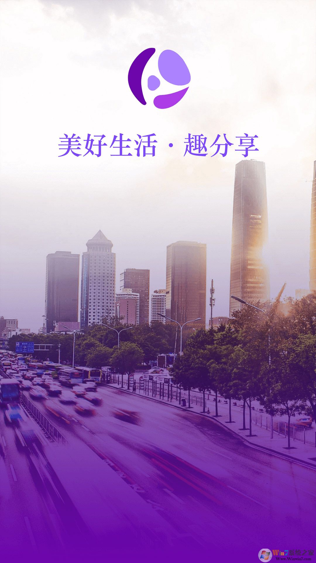 黃瓜生活社區(qū)(聊天交友)