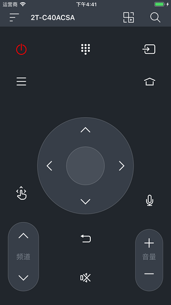 sahpr電視機遙控器手機版下載_夏普電視遙控器APP下載 v1.0.15
