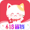 實(shí)惠喵APP(生活繳費(fèi)很省錢)