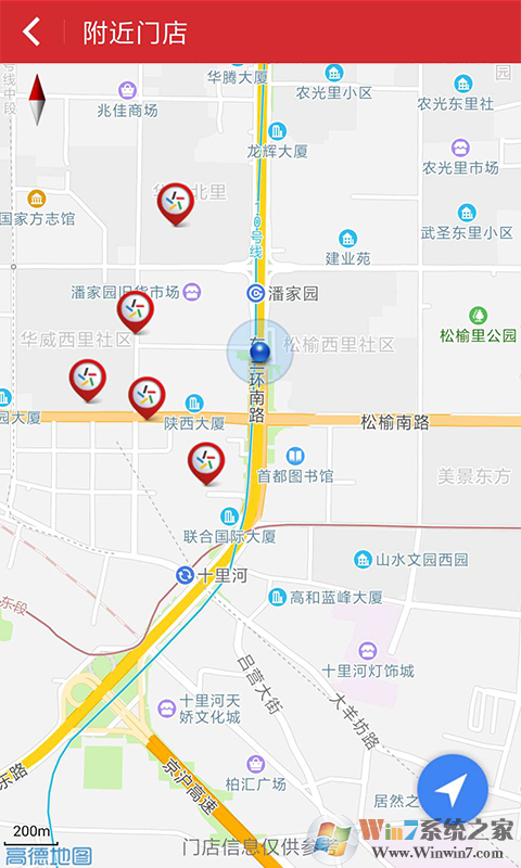 中國體育彩票手機(jī)版