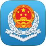 廣東省電子稅務(wù)局手機(jī)版