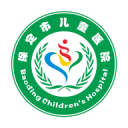 保定兒童醫(yī)院掛號(hào)APP
