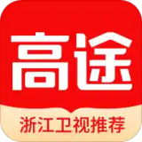 高途教育