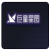 巨量星圖APP