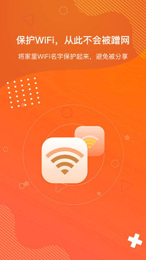 狡兔虛擬助手