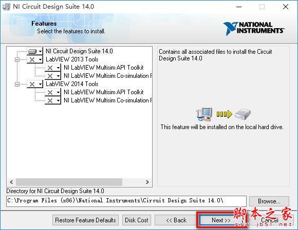 Multisim14.0 WIN10系統(tǒng)下破解漢化詳細圖文安裝教程