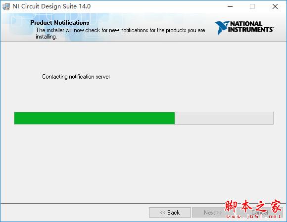 Multisim14.0 WIN10系統(tǒng)下破解漢化詳細圖文安裝教程