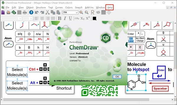 chemoffice2020破解版