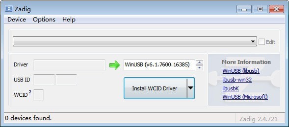 Zadig通用USB驅(qū)動(dòng)工具
