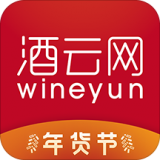 酒云網(wǎng)APP