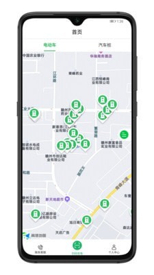 驢充充
