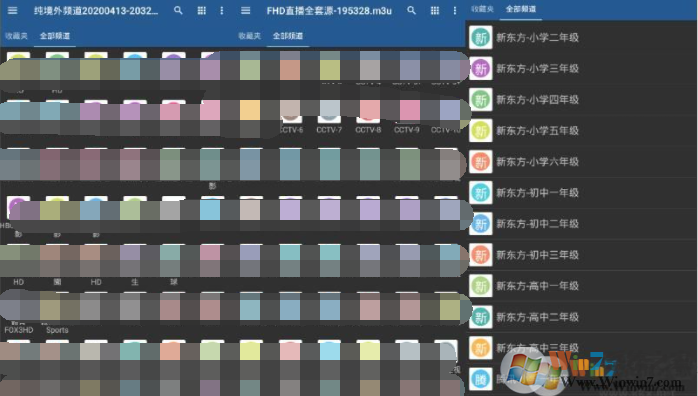 電視直播源最新|Potplayer/IPTV直播源(M3U,TXT)