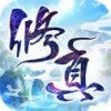 玄元?jiǎng)ο删庞伟? height=