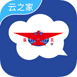 溫氏同呼(wensth)