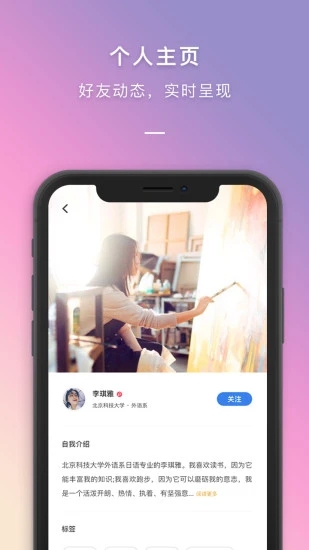 到夢空間管理系統(tǒng)