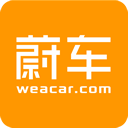 蔚車平臺