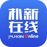 樸新在線APP